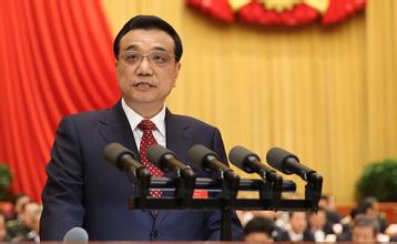 李克强总理再次发声力挺P2P